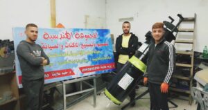 Innovation palestinienne pour assainir les rues