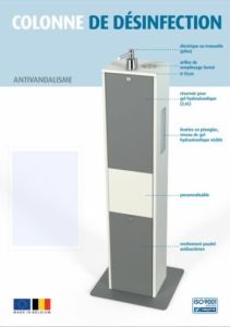 <div>Une innovation qui devrait en intéresser plus d'un : une colonne de désinfection anti-vandalisme</div>