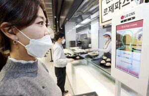 LG pilote les paiements en monnaie numérique basés sur le visage dans un magasin de proximité non surveillé