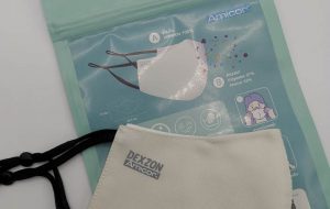Le détaillant thaïlandais HomePro lance des masques faciaux avec la fibre Amicor de TAF