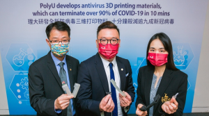 Un matériau d'impression 3D antivirus développé pour l'AM à base de résine